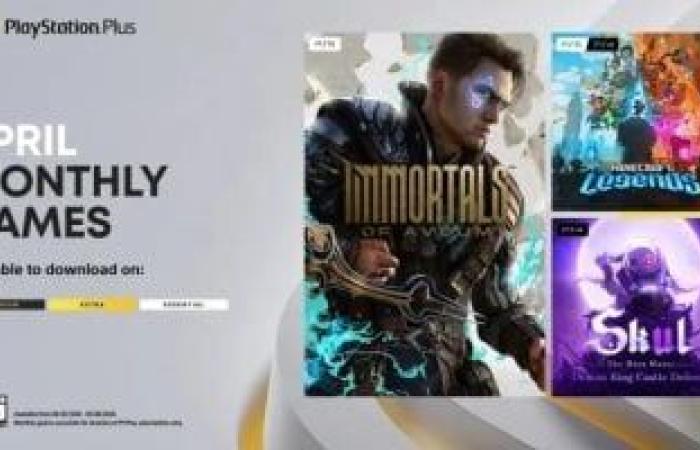 أخبار التكنولوجيا : لعبة Immortals of Aveum الجديدة فى صدارة ألعاب PS Plus لشهر أبريل