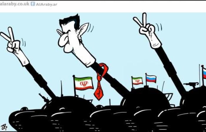 أخبار العالم : التخلّص من الأسد