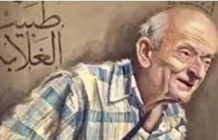 مقالات : مذيعة الجزيرة تثير جدلا بحديثها عن وفاة طبيب الغلابة محمد مشالي: هنيئا