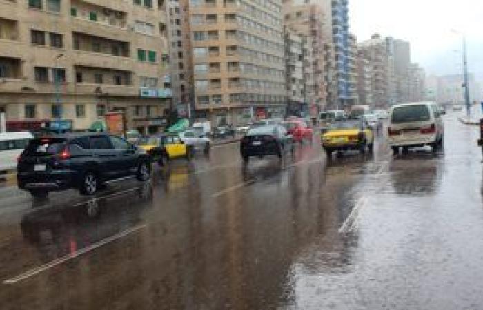 الطقس في مصر الان