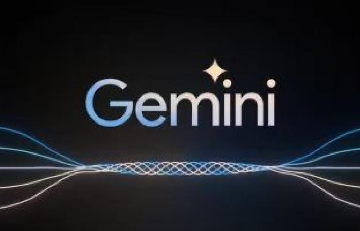 أخبار التكنولوجيا : Gemini يثير الجدل بتوقع نتائج مباراة كرة القدم الأمريكية سوبر بول