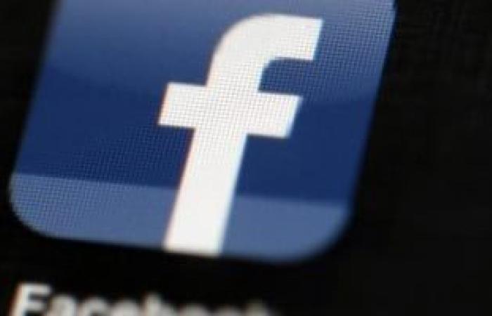 أخبار التكنولوجيا : تعملها إزاي؟.. كيفية استعادة حساب فيس بوك المخترق بسرعة