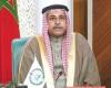 أخبار عربية : البرلمان العربى يدعو الدول الداعمة للاحتلال إلى مراجعة مواقفها