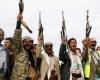 أخبار عربية : السفارة الأمريكية باليمن: الحوثيون حولوا أراضى اليمن إلى أكبر حقل ألغام فى العالم